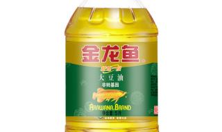 金龙鱼转基因大豆油