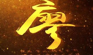 微信名字金色怎么弄 微信名字金色怎么弄