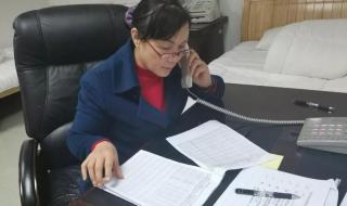 疫情防控知识中心 疫情防控知识中心