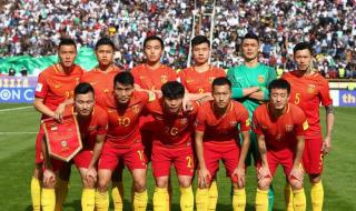 最新一期国际足联排名 最新一期国际足联排名