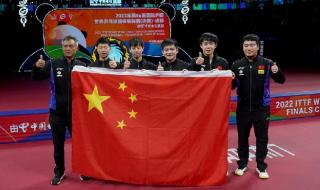 世乒赛男团最新战况 世乒赛男团最新战况