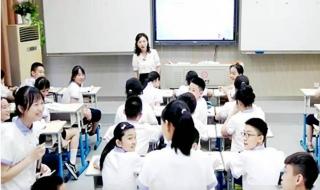 鲁能足协杯2023决赛 鲁能足协杯2023决赛