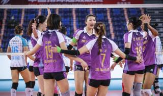 女排大奖赛2021排名 女排大奖赛2021排名