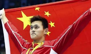 孙杨的世界纪录还在 孙杨的世界纪录还在