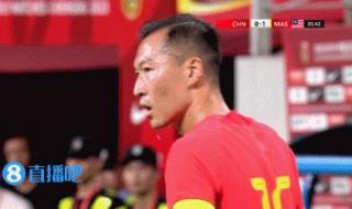 国足马来西亚友谊赛