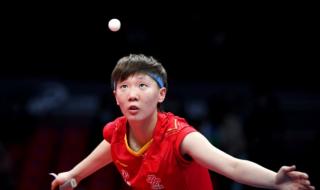 2021休斯敦世乒赛赛程 2021休斯敦世乒赛赛程