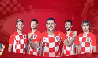 2020欧洲杯冠军亚军